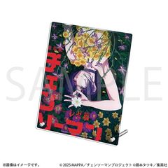 ����� �w��ݿ��� ھޕсx �������� / è�ް�޼ޭ�� ھ� 