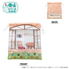 ������ڲ�ޯ�޽ �w�̏�̑��t���В� ���ł��� Ver. 