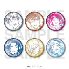 �镪�ɋz�����炵�܂��B �ڰ�ިݸ� ���ޯ�� BOX 