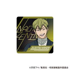 ��p���� ��3�� ����ϸ�ȯ� / �W�@���� 