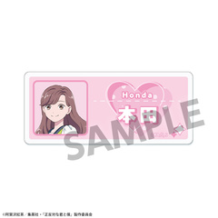 �����΂ȌN�Ɩl ����Ȱ��ޯ�� �{�c 