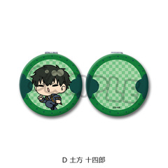 �w�V����� �⍰ -�g���削��-�x ���߸��װ (mochocho �ذ��) D (�y���\�l�Y) 