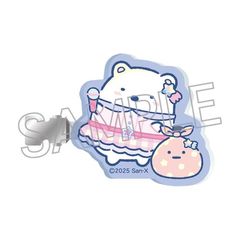 ݂炵 ͱد Vol. 2 낭 