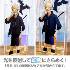 ʲ!! u ױٽ () Ɛ Ver. 