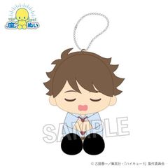 ʲ!! ʂ Q Ver. yO 