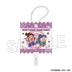 EܗY ׯݸޱٷް Vol. 2 14 