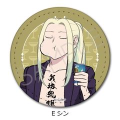 ��� �w���Ԃ�ł�νāx ڻް�ޯ�� (�ی`) E (��) 