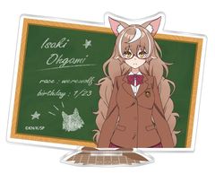 �l�O�����̐l�Ԍ������t ���ٽ���� / ���X���� 