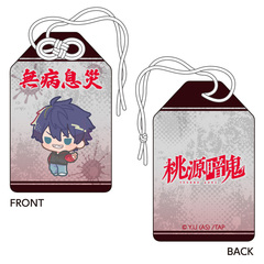 �����ËS ����蕗���� ��ɐ��l�G 