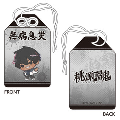 �����ËS ����蕗���� ���p���� 