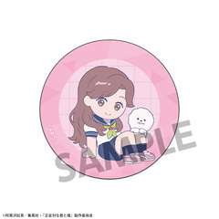 �����΂ȌN�Ɩl ��θ�د�� �{�c 