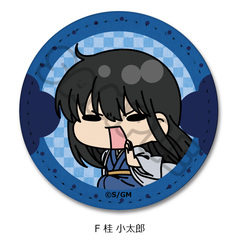 �w�V����� �⍰ -�g���削��-�x ڻް�ޯ�� (mochocho �ذ��) F (�j�����Y) 