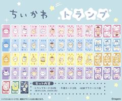 �������� ����� 