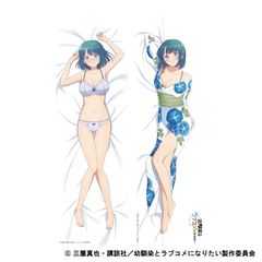 �c����Ƃ���޺҂ɂȂ�Ȃ� ��������ް / ���G�� 