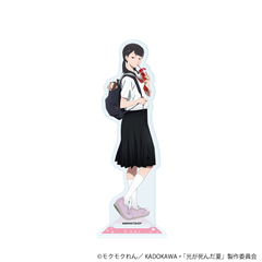 ���ٽ���� �wTV��� �u�������񂾉āv�x 04 / ճ� (�`�����낵 �׽�) 