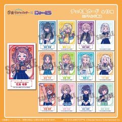 uwϽv  BOX 