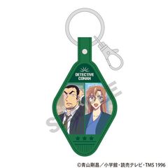 T 緰ް d & 瑬 2026 