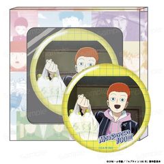 ޻100 III HACOCAN yIz 