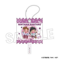 EܗY ׯݸޱٷް Vol. 2 15 