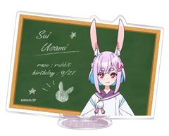 �l�O�����̐l�Ԍ������t ���ٽ���� / �E�����a 