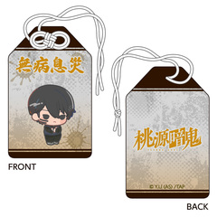 �����ËS ����蕗���� ���ɖ얳�l 