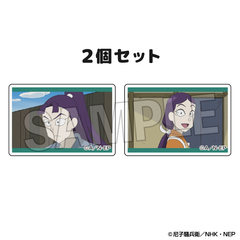 �E���ܗ����Y �݂��� 2����� Vol. 2 20 