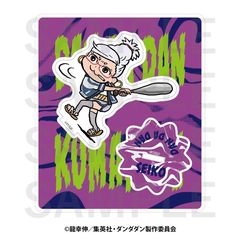 �������݁~���܂݂� ���ٽ���� ���q 