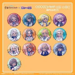 uwϽv ׷׊ޯ Vol. 1 BOX 