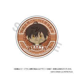 �������� ONLINE �䔺�U�� ��θ�د�� Vol. 6 ��䗘���� 