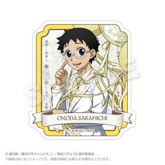 �㒎����� �ï�� ��ٰݽ�� Ver. ����c�⓹ 