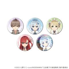 ޯ uTV wảƒ닳txv 01 / ײ (S5) (׽) BOX 