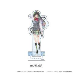 �۸��ѱ��ٽ���� �u�킽�������l�ɂȂ��킯�Ȃ������A����! (���؂���Ȃ�����!?) �v 04 / �Վь� (�����׽�) 