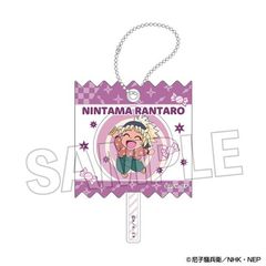 EܗY ׯݸޱٷް Vol. 2 16 