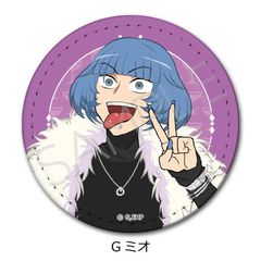 ��� �w���Ԃ�ł�νāx ڻް�ޯ�� (�ی`) G (е) 