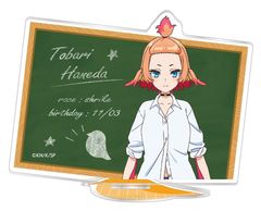 �l�O�����̐l�Ԍ������t ���ٽ���� / �H���c���� 