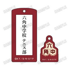 ��� �w�V�ƽ�̉��q�l�x ���ٷ����ް �y�̂̓� Ver.�z (3) �Z�p 