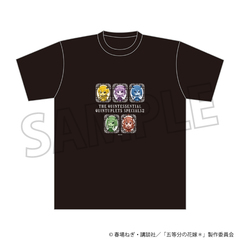 �ܓ����̉ԉŁ� T��� / (�Ʒ��) 