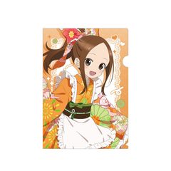 ���炩�����̍��؂��� �`�����낵 ���؂��� �a��Ҳ�� Ver. �ر̧�� 