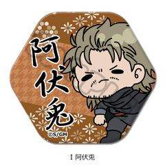 �w�V����� �⍰ -�g���削��-�x �Z�p�`���ޯ�� (mochocho �ذ��) I (�����e) 