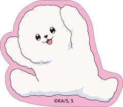 �����΂ȌN�Ɩl �ï�� / ��è 