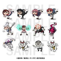 �������݁~���܂݂� �޲��Ľï����� 