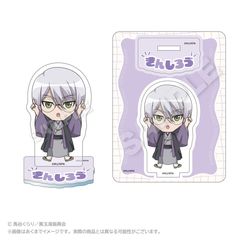 ����� �u���j���Z�n���h�q�� ETERNAL LOVE!�v �ۂ���� ����Ͻ��� ���Ëюj�Y 