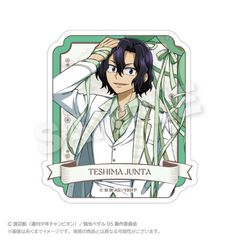 �㒎����� �ï�� ��ٰݽ�� Ver. �蓈���� 