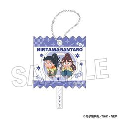 EܗY ׯݸޱٷް Vol. 2 17 