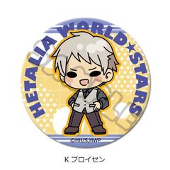 ��� �u��ر World��Stars�v �ی`���ޯ�� (57mm) K (��۲��) 