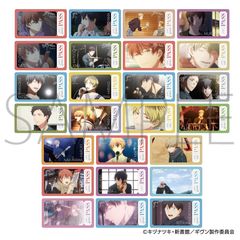 �f�� �޳�� �C�� ���� / Vol. 2 BOX 