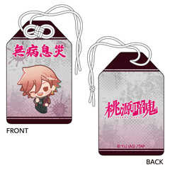 �����ËS ����蕗���� �Ԋ@�⋞�� 