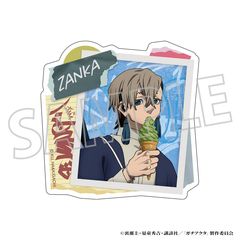 ������ �ï�� / ��ݶ 