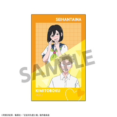 �����΂ȌN�Ɩl �޲��Ľï�� �R�c��� 