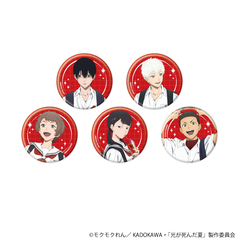 ���ޯ�� �wTV��� �u�������񂾉āv�x 01 / ��ײ��� (�S5��) (�`�����낵 �׽�) BOX 